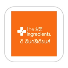 SIS-G-The Ingredients