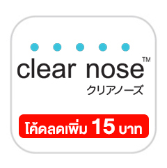 SIS-G8-Clear-Nose