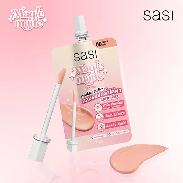 SIS Sasi 02 Category 01