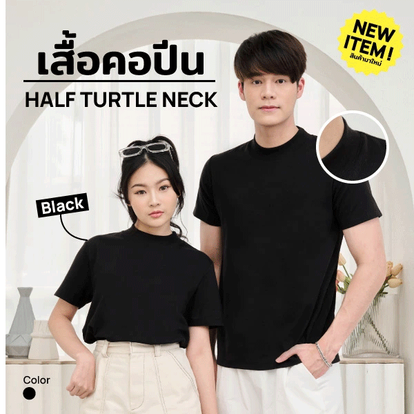 SIS_M2S_Sep24_Oversized_02