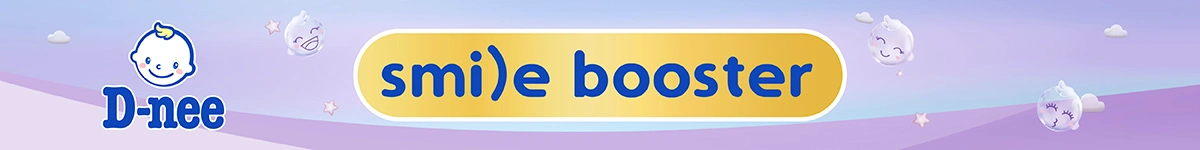 SIS_smile booster