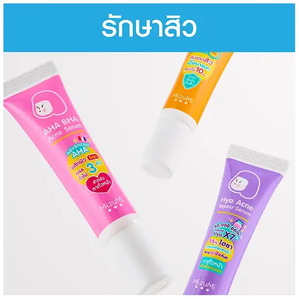 SIS_Mizumi_Oct24_Category รักษาสิว