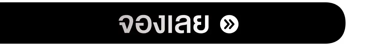 Pre-Book Samsung Galaxzy S26 (26 Feb - 10 Mar 26)