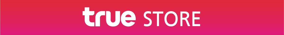 True Store Shop171121_HeadTextBanner1200x150-- copy