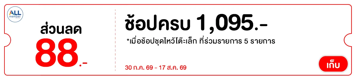 RICH1007