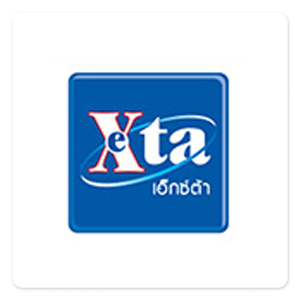 Exta