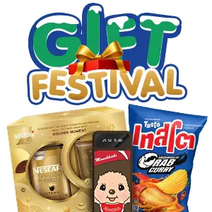 ICON-Gift Festival