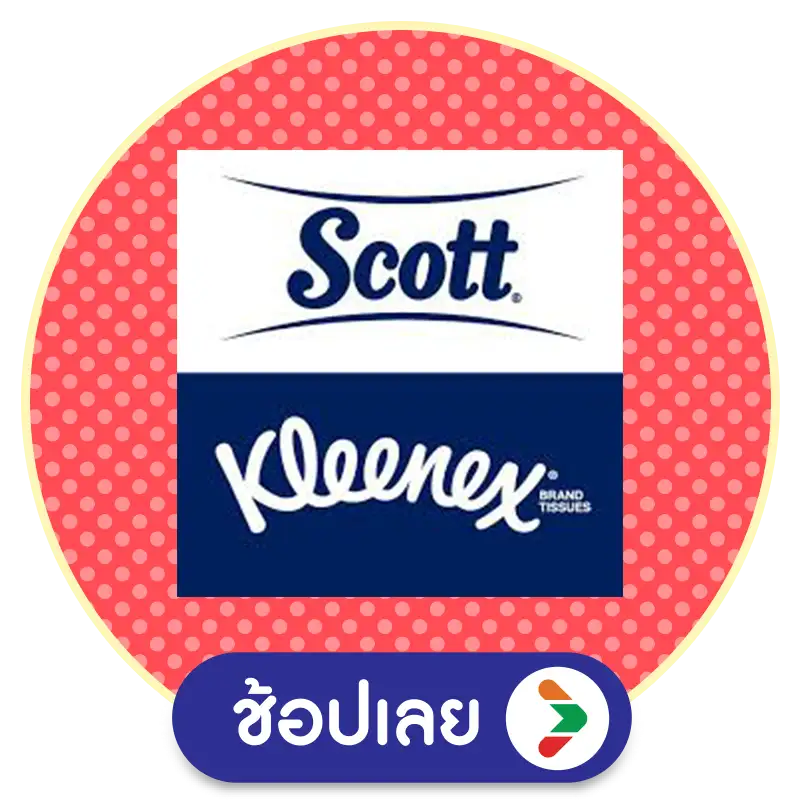 M-Stamp แจกยกค่าย Scott & Kleenex