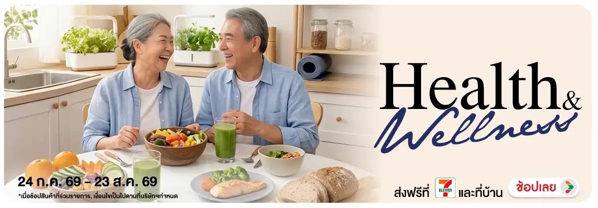 Hero-NON-Health Wellness 24-23.08.2026 H12